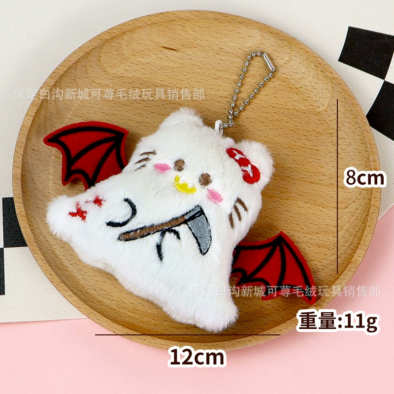 Плюшевая подвеска (Sanrio) Hello Kitty и друзья, более 10 персонажей, жемчужная цепочка, хэллоуин-стили