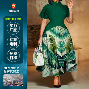 N8109�羳Ů�b2025�ĕr�К��|���I���~��ȹ��[ȹ���޴�a�B��ȹ