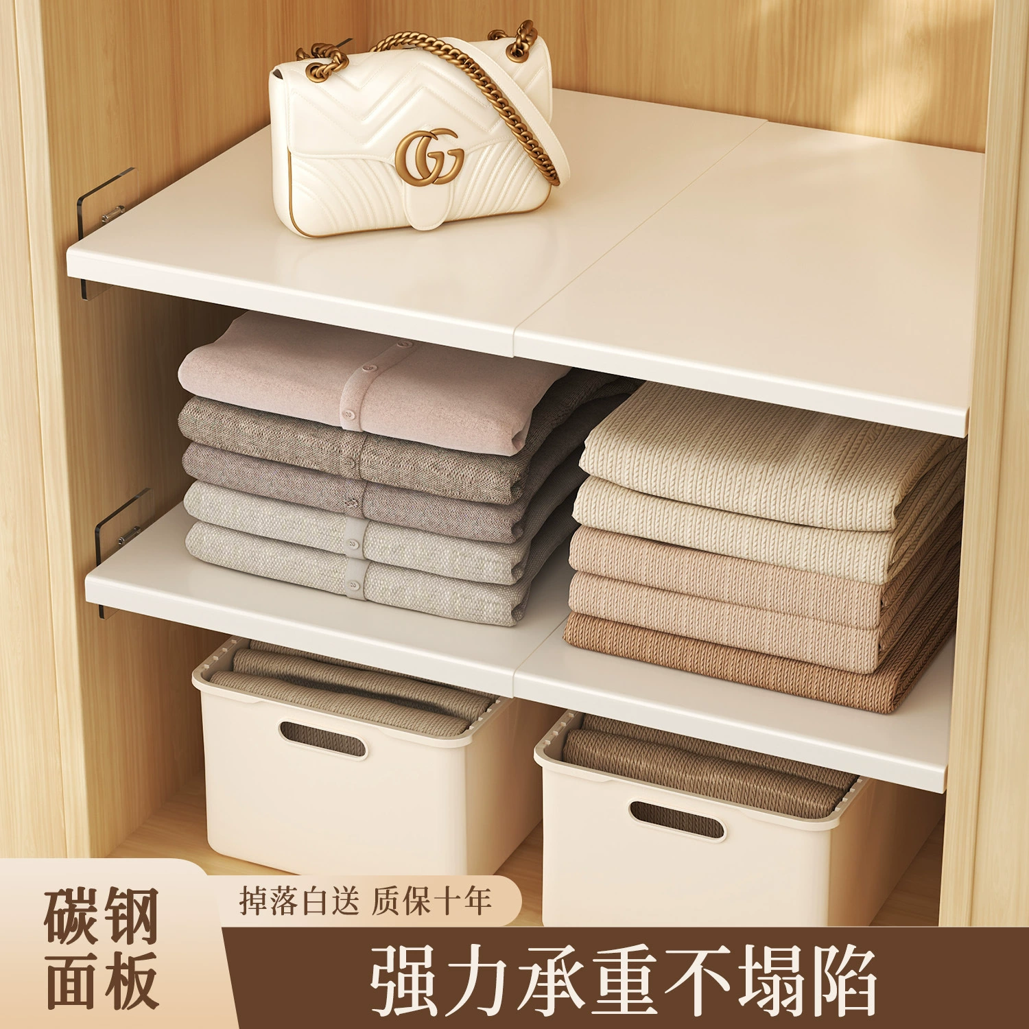 Шкаф многослойная перегородка шкаф многослойная полка в шкафу Выдвижная рама из углеродистой стали для хранения многослойного артефакт