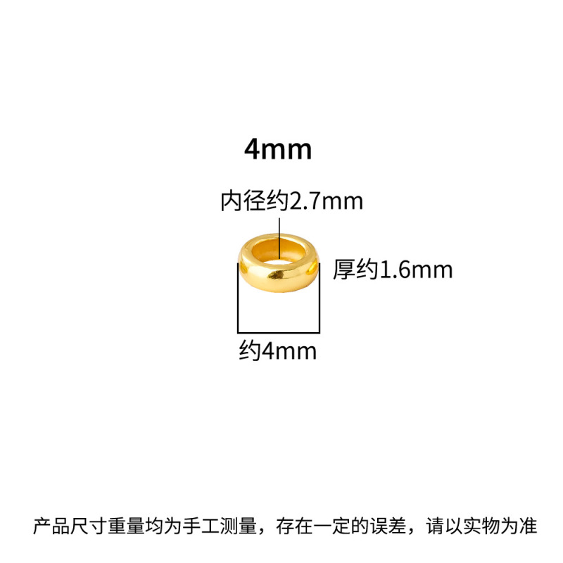 新款s925纯银镀黄金色算盘珠古法金色隔片车轮珠diy文玩手串配件|undefined