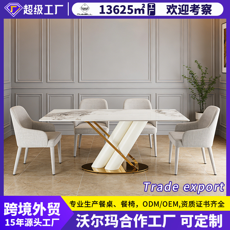 Comercio exterior mesa de comedor de lujo ligera de tabla de roca rectangular nórdica mesa de comedor de lujo
