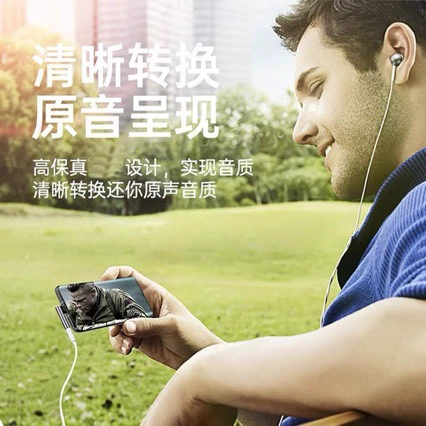 Apple, huawei, honor, xiaomi, совместимые наушники, iphone, realme