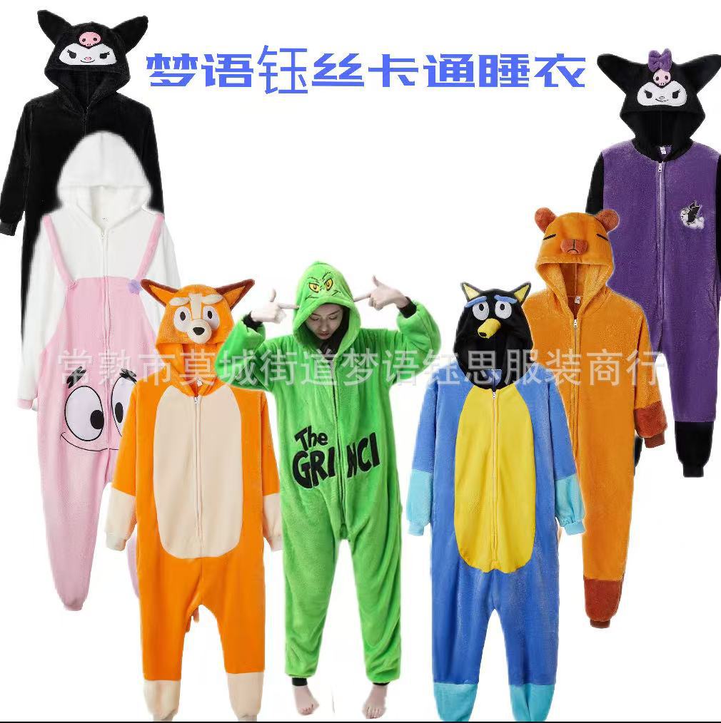 混批2025新款上市秋冬季动物卡通连体睡衣法兰绒恐龙家居服可外穿