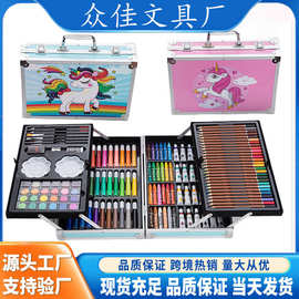 开学季145铝盒水彩笔套装儿童画笔礼盒一整套生日礼物绘画套装