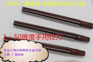 ���I�ǘ������q�� 1:50����������q��ֱ���F���N��56816