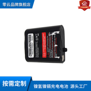 Ni-MH AA 3.6V 700mAh懚���늳�53615-k9���v�C늳�