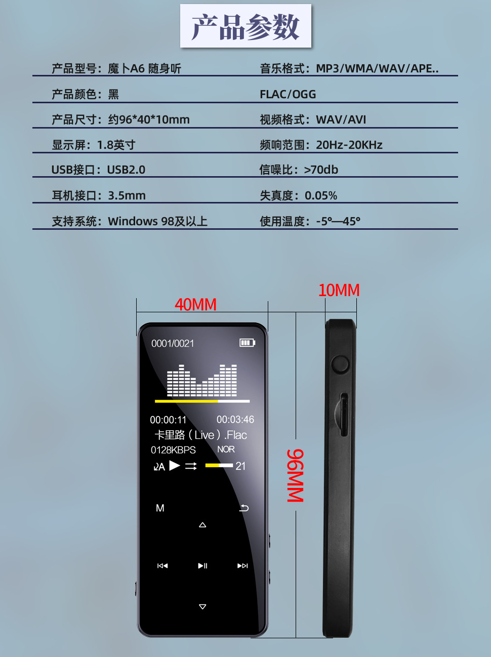 微信图片_20211117190510