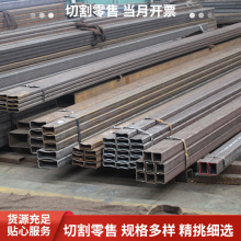 ���� Q235B�o�p���� ��\���� ��ھ��ι� ��䓹ܸ��N�ߴ�����l