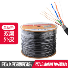 ����W���o���~������ǧ��cat6 poe���Q�C�������S�����l