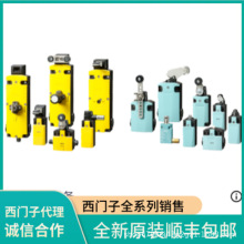 �����Ӷ�·������ 3AX/1545-1C /1103-2J/1134-6A