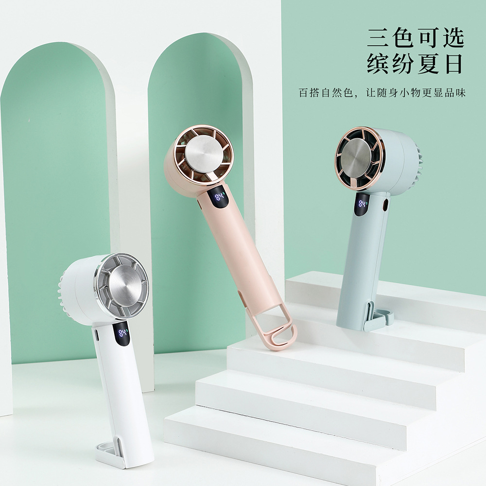日韩新款数显手持风扇半导体制冷usb充电户外迷你冰敷小风扇跨境