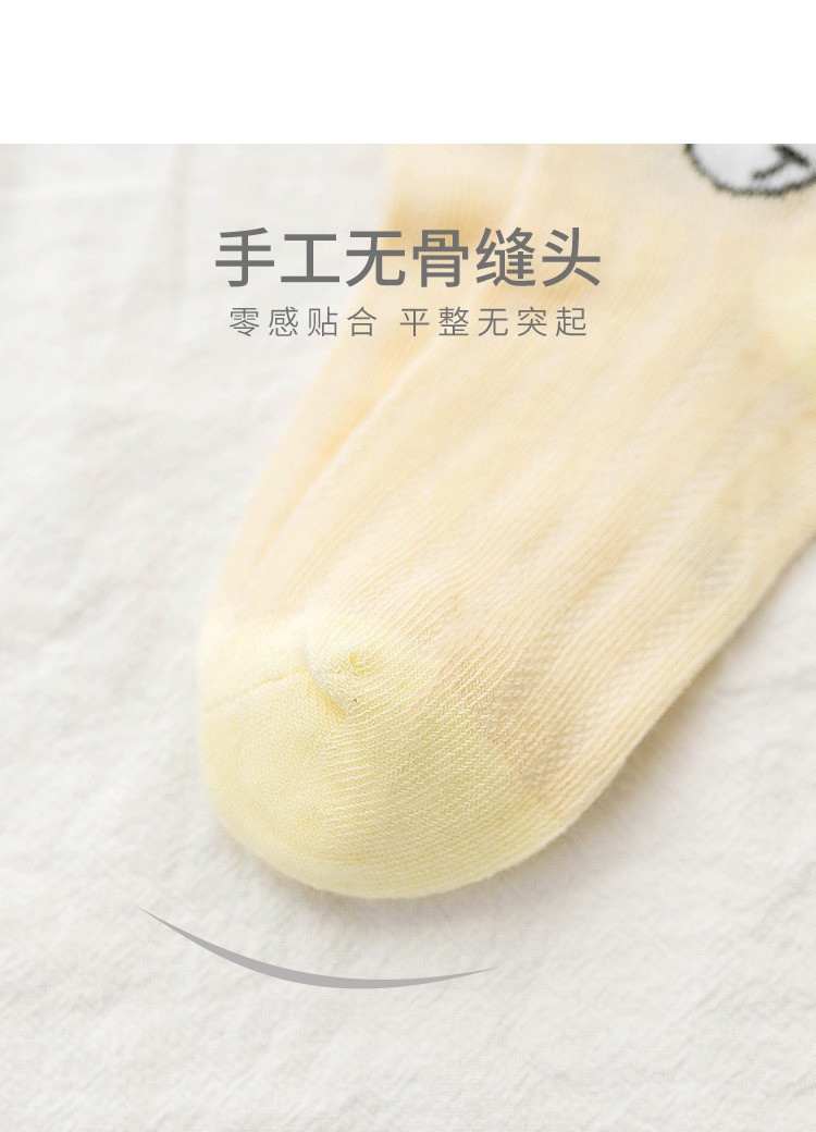 详情图_20.jpg