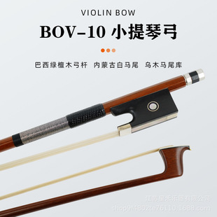 kyliesman BOV-10 �����G̴ľ�ٹ����༉�ٹ����T����С���ٹ�