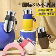 ����316����ֱ��±���Ů���ݲ豭����ֵѧ��ˮ�����¶���ˮ����