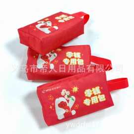 零钱包定制  广告礼品卡通钱包 手提便携 源头工厂定制批发