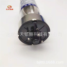 上海儀電As-1-4原子吸收元素空心陰極燈規格齊全 性價比高