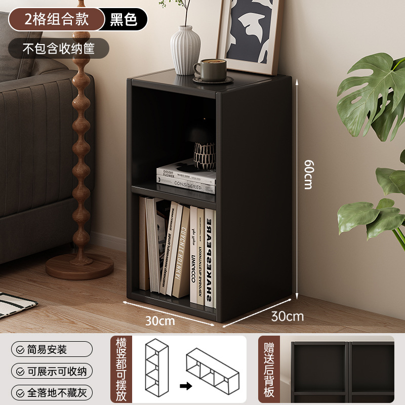 [싱글 사각수납장과 함께] 블랙 60*30*30cm