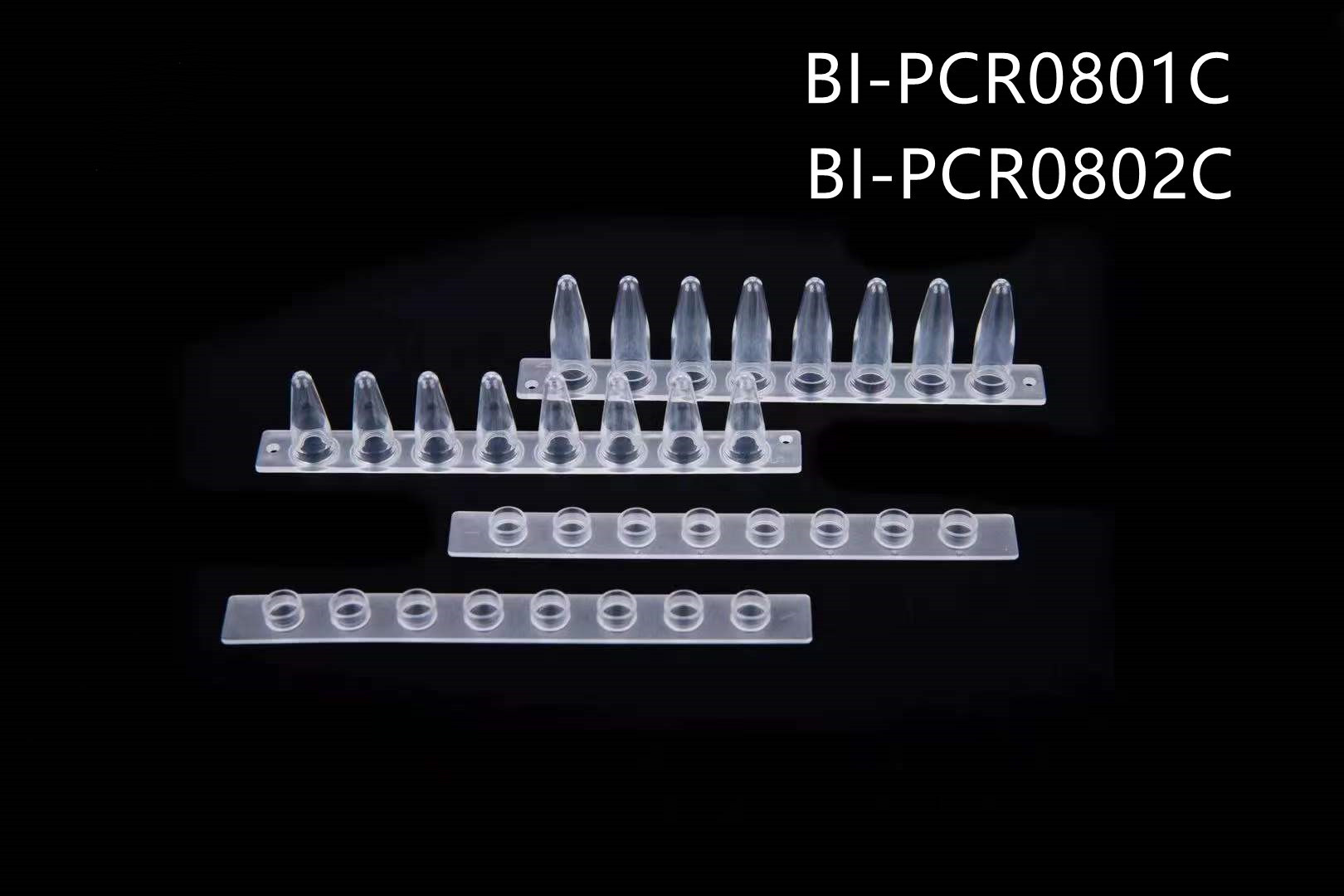 0.1ml透明PCR 8联管&8联光学盖，Bio-rad款,125条/盒