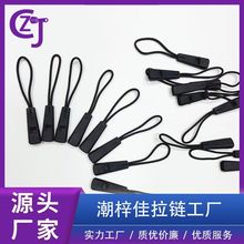 ���Sֱ�N �����K�� �����\������ȴ��������^�K ��ɫ�L���ο���