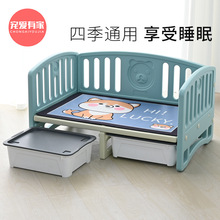 狗床小型犬离地宠物床中型犬网红猫床公主床可拆洗四季通用猫窝