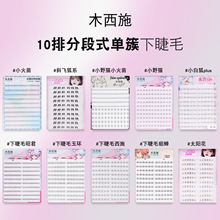 ľ��ʩ�½�ëС����ֶ�ʽСҰ؈̫ꖻ���צצ�Ĵ���Ů��Ȼ�δ�