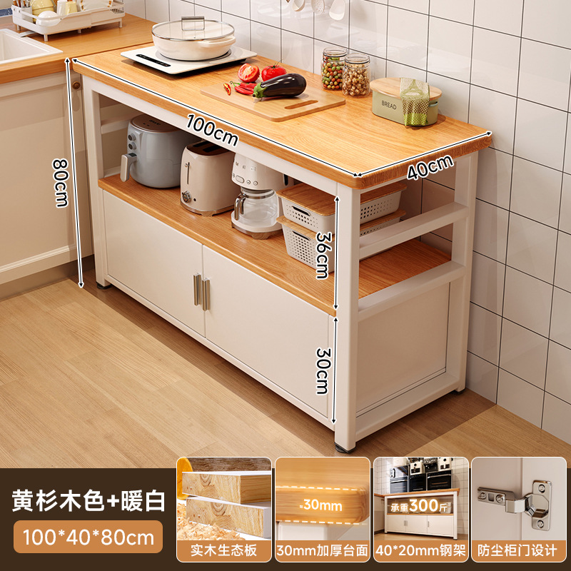 Estante de cocina armario de comedor multifuncional de madera maciza contra la pared mesa de trabajo microondas almacenamiento armario de comedor doméstico