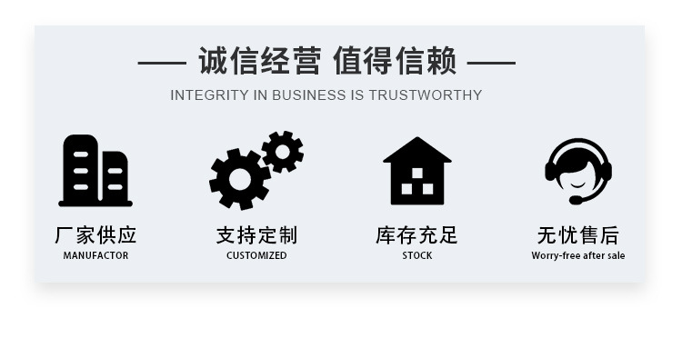 详情页_12
