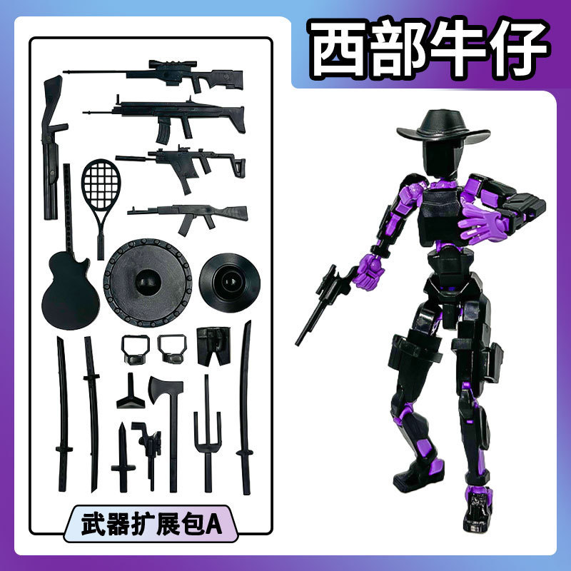新製品 3D プリントキャロットマン多関節アクションフィギュアガンダム兵士インターネット有名人キャロットナイフ減圧おもちゃラッキー 13|undefined