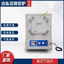 ����늸G�t����˻��ոߜ�늠tɽ�|�綦����Ҝؿط��]늠t