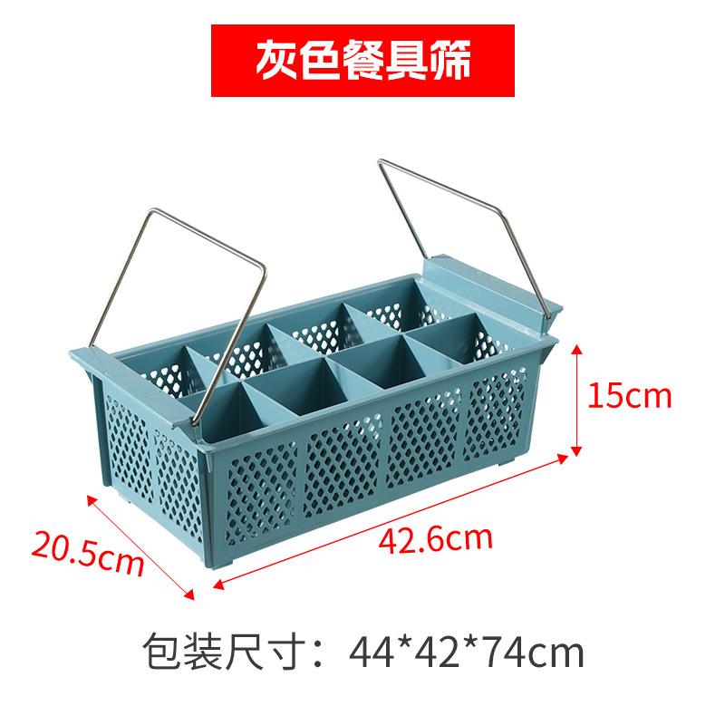 Porta copas plástico de 25 compartimentos, secado y almacenamiento