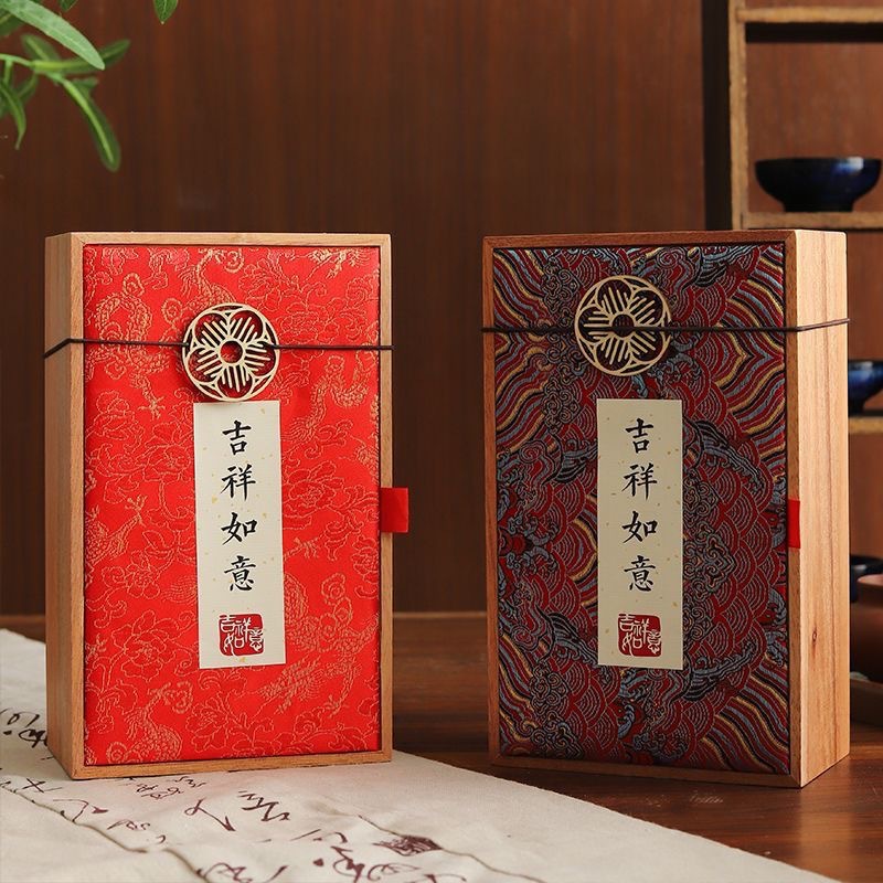 茶叶礼盒包装岩茶盒高端木盒泡袋红茶盒普洱茶叶木盒优惠
