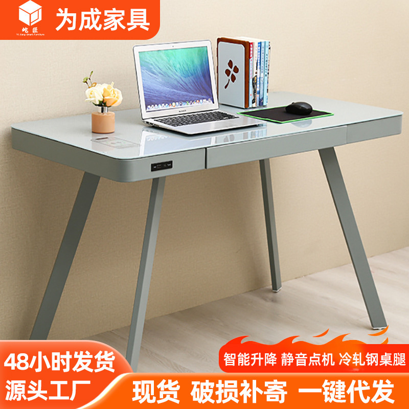 Simple desk student study desk tempered glass desktop smart table home with drawer USB mobile phone charging