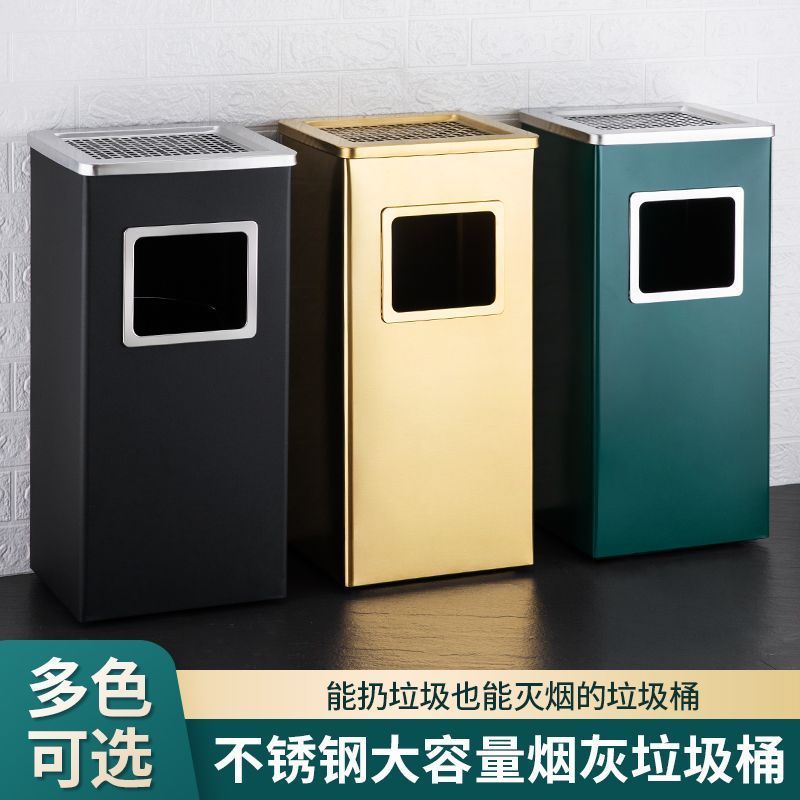 ステンレス製ラウンド煙消火ゴミ箱 蓋付き 商業モール リビングルーム 屋外 屋外縦型灰皿 大容量|undefined