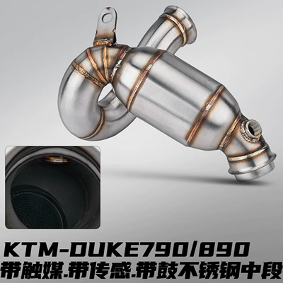 Exhaust Pipe Direct Connection Stainless — Motorcycle exhaust pipe - ktm790-stainless-steel-swirl-mid-pipe-with-catalytic-converter-with-sensor-port