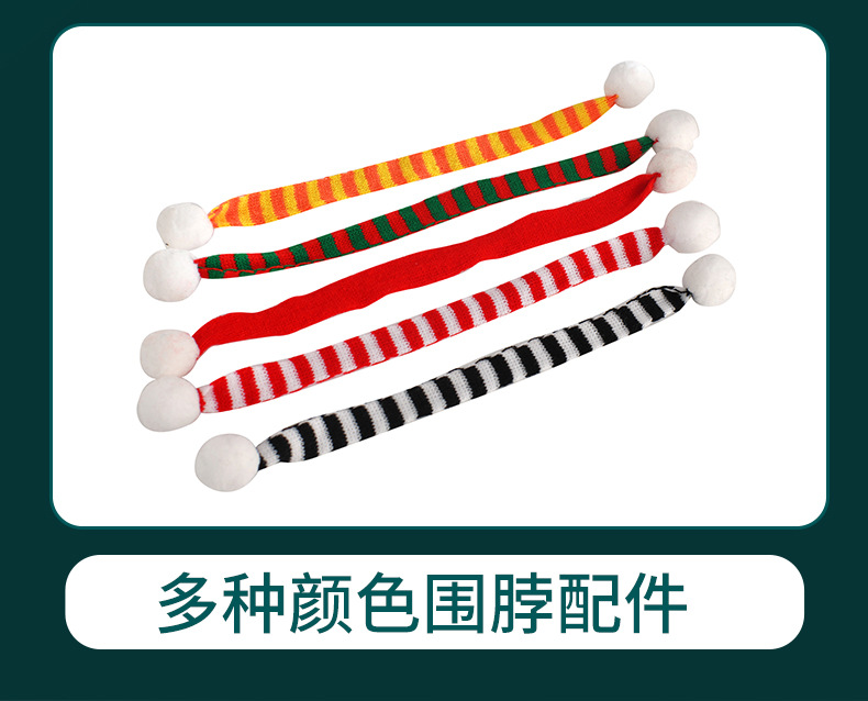 400ml pastel de jengibre muñeco de nieve transparente leche botella de té jugo de dibujos animados botella de plástico caramelo tarro desechable mascota taza de dibujos animados