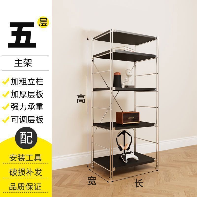 钢木置物架包豪斯风客厅黑色收纳展示架原木风书房架子阳台储物架|undefined