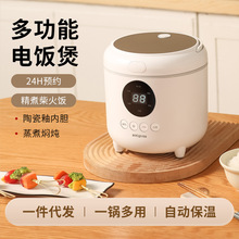 �������Ҽ���С�Ͷ๦��������������С���1-2��С����¿�