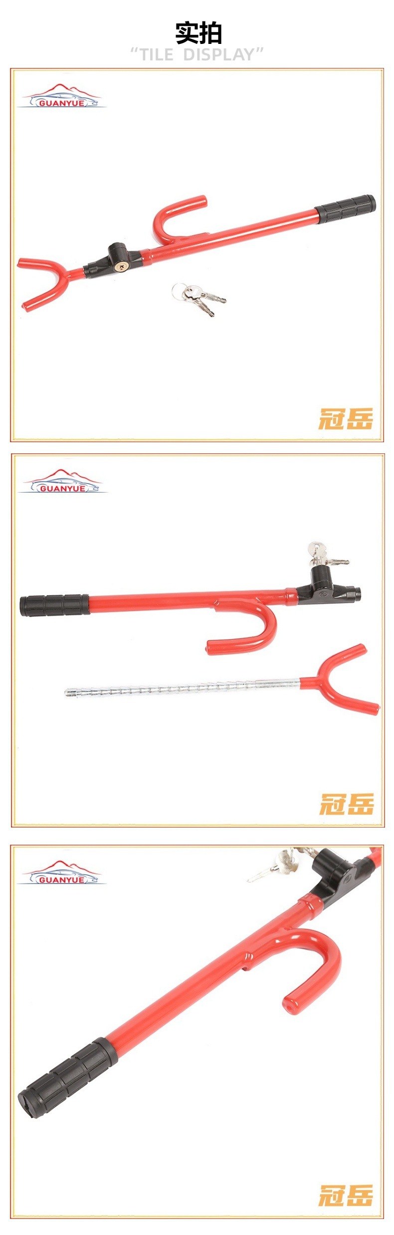 Factory Direct Sales Car Steering Wheel Lock Safety Self-Defense U-Shaped Lock Retractable Car Anti-Theft Lock Car Lock Anti-Pry