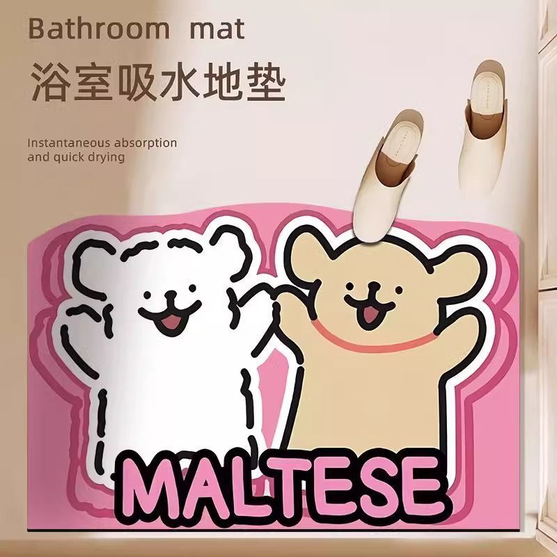 메이 하이 파이 독