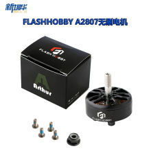 FLASHHOBBY A2807 2807 ���� 1300KV 1500KV 1800KV��Ť����ˢ��