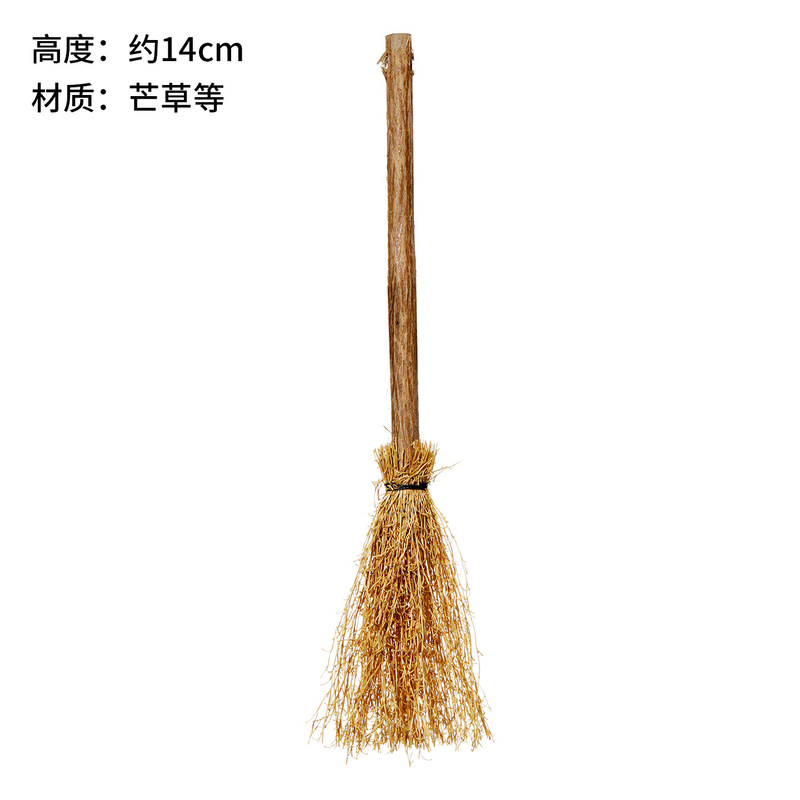 跨境万圣节扫把 巫婆小扫把芒草迷你 工艺装饰品 小女巫道具摆件|undefined