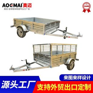 Cage type small tractor box trailer flatbed trailer excavator trailer transporter hot galvanized steel can be exported