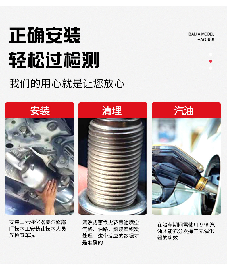 别克系列_04.jpg