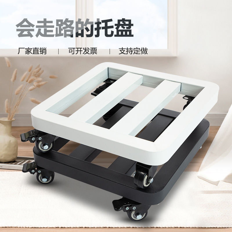 ユニバーサル鉄モバイルベース厚みのある屋内錬鉄製ペイント植木鉢盆栽ベーストレイ正方形ホイール付き高さ|undefined
