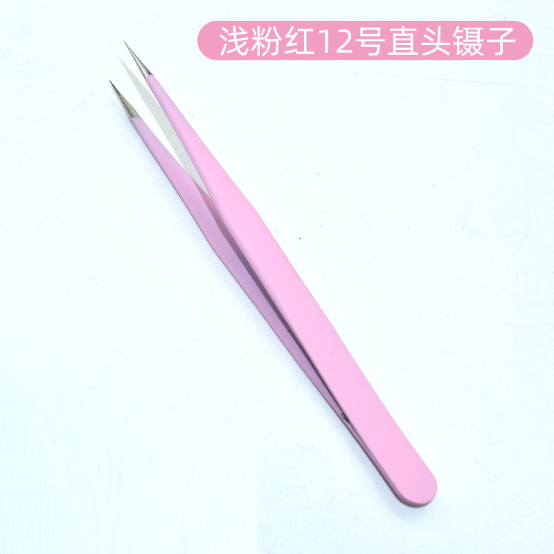 행 가방 라운드 에지 베이비 파우더 12