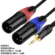 ��T/3.5�D�p���r��ĸ���l��һ�ֶ��{��̨��������푾����zƽ�⾀