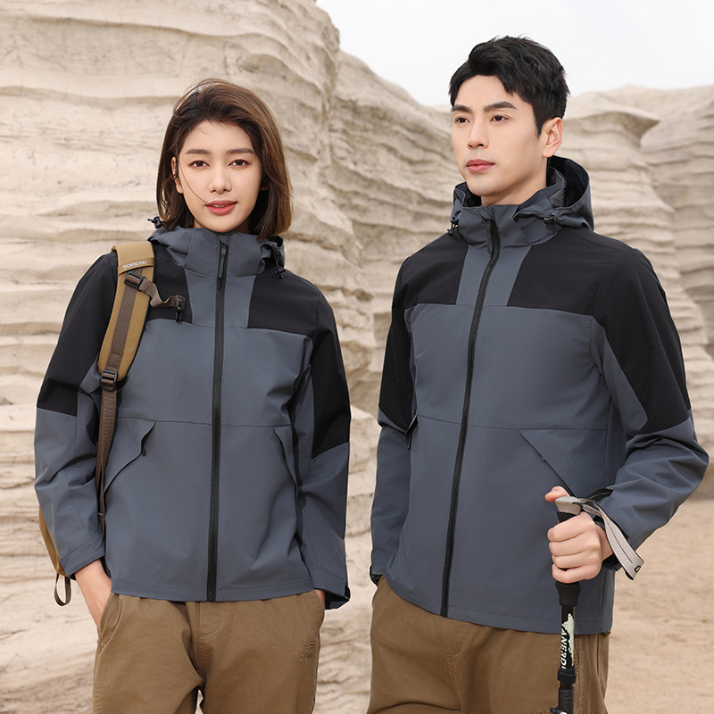 블랙이 가미된 다크 그레이