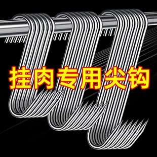 ���P��D����h�Ӵ��p�h���^s�hs���ش�201�D�~���c���h������l