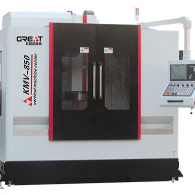 数控加工中心KMV-850 小型立式加工中心 中高速立式加工中心