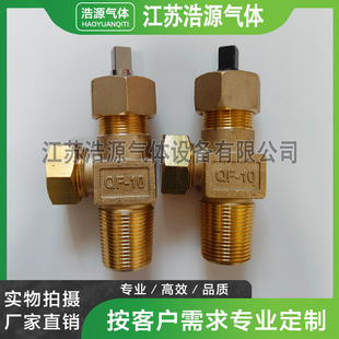 QF-10�����ʽ�Ț�ƿ�y�_�P�yҺ���ƿ�y�T�ƿ�^ƿ�����S�~���y